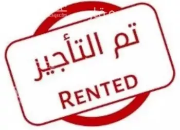عمارة للإيجار في شارع 25ب, حي الخبر الجنوبية, مدينة الخبر, المنطقة الشرقية
