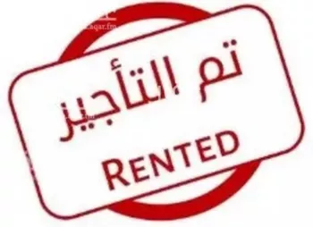 شقة للإيجار في شارع الثاني, حي الثقبة, مدينة الخبر, المنطقة الشرقية