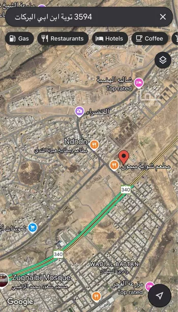 أرض للبيع في شارع 1619311, حي الخضراء, مدينة المدينه المنوره, منطقة المدينة المنورة صورة 3