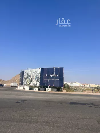 أرض للبيع في شارع اياد بن لقيط, حي مريخ, مدينة جدة, منطقة مكة المكرمة