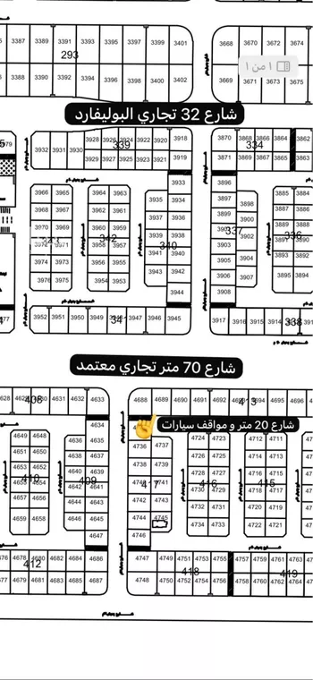 أرض للبيع في حي الورود, مدينة امارة منطقة مكة المكرمة - الطائف, منطقة مكة المكرمة
