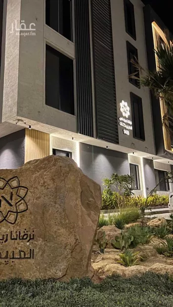 شقة للبيع في شارع أحمد بن شبانة, حي القيروان, مدينة الرياض, منطقة الرياض صورة 3