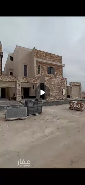 دور للبيع في حي ضاحية نمار, مدينة الرياض, منطقة الرياض صورة 2