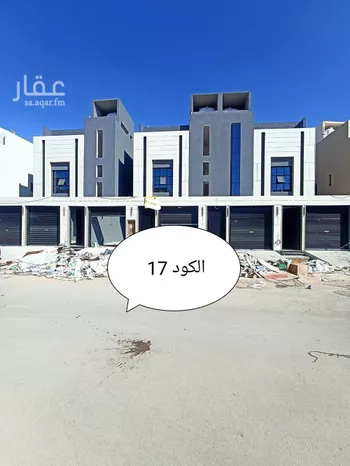 دور للبيع في شارع الحكيم السمر قندي, حي طويق, مدينة الرياض, منطقة الرياض