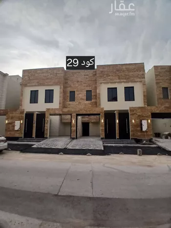 دور للبيع في شارع السنباطي, حي طويق, مدينة الرياض, منطقة الرياض صورة 5