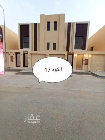 دور للبيع في شارع عبدالله بافقيه الحضرمي, حي عكاظ, مدينة الرياض, منطقة الرياض