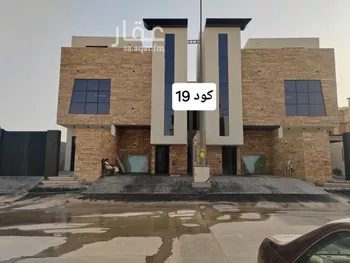 دور للبيع في حي بدر, مدينة الرياض, منطقة الرياض