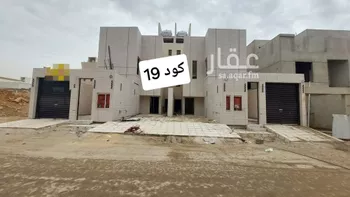 دور للبيع في شارع عبدالله بن قعود, حي طويق, مدينة الرياض, منطقة الرياض