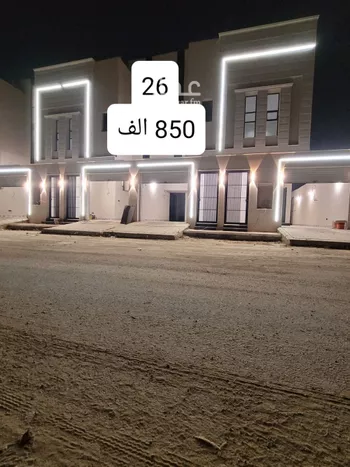دور للبيع في حي ضاحية نمار, مدينة الرياض, منطقة الرياض