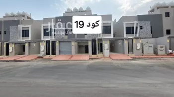 فيلا للبيع في حي بدر, مدينة الرياض, منطقة الرياض