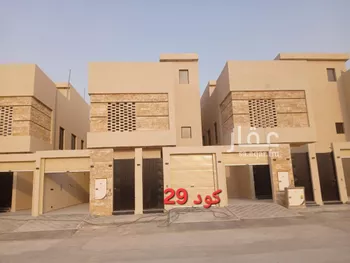 دور للبيع في حي ديراب, مدينة الرياض, منطقة الرياض صورة 2