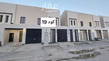 فيلا للبيع في شارع أحمد بن سيار, حي طويق, مدينة الرياض, منطقة الرياض