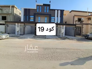 دور للبيع في شارع فضاله الاسدي, حي طويق, مدينة الرياض, منطقة الرياض