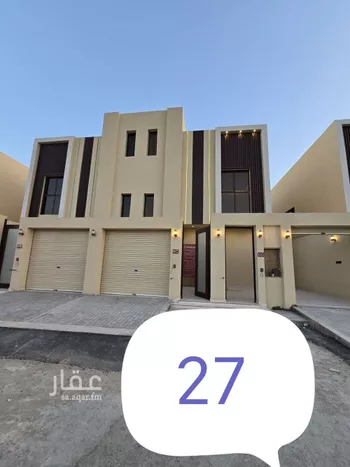دور للبيع في شارع وادي ارثد, حي عكاظ, مدينة الرياض, منطقة الرياض