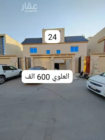دور للبيع في شارع المثنى بن حارثة, حي الشفاء, مدينة الرياض, منطقة الرياض صورة 2
