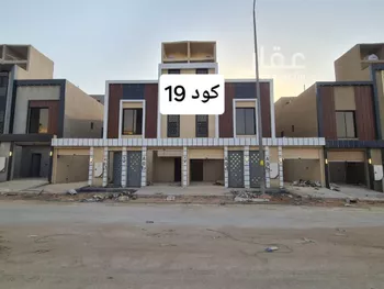 دور للبيع في شارع القناني, حي عكاظ, مدينة الرياض, منطقة الرياض