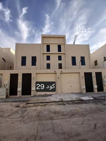 دور للبيع في شارع حموده بن عطيه, حي العوالي, مدينة الرياض, منطقة الرياض