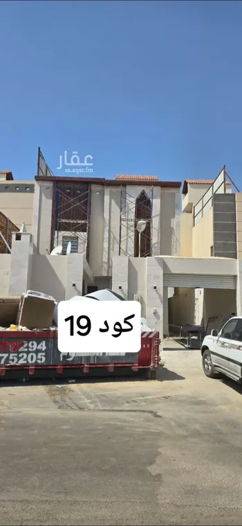 فيلا للبيع في شارع عبدالله الأسلمي, حي طويق, مدينة الرياض, منطقة الرياض