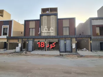 دور للبيع في شارع خيمر, حي عكاظ, مدينة الرياض, منطقة الرياض