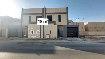 فيلا للبيع في شارع أبي الفضل الضرير, حي العريجاء الغربي, مدينة الرياض, منطقة الرياض