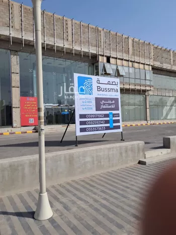 عمارة للإيجار في شارع طريق الملك عبدالله بن عبدالعزيز, حي الخليج, مدينة الرياض, منطقة الرياض صورة 5