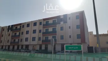 شقة للبيع في شارع النجمة, حي الحزم, مدينة الرياض, منطقة الرياض