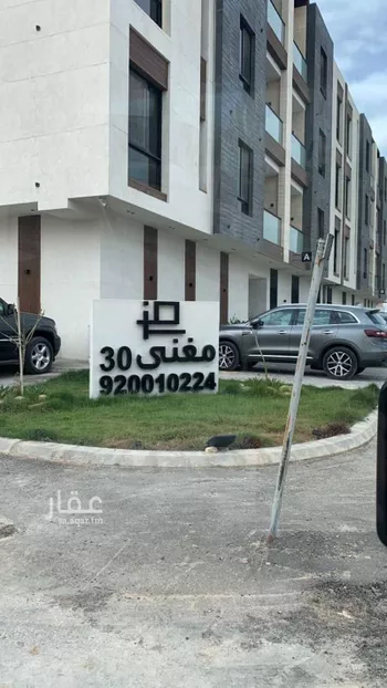 شقة للإيجار في شارع محمد بن حمد بن فارس, حي العارض, مدينة الرياض, منطقة الرياض