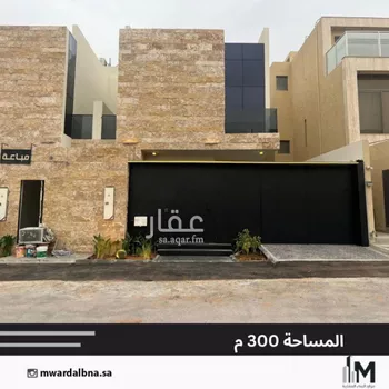 فيلا للبيع في شارع عبدالله بن عبدالرحمن سراج, حي النرجس, مدينة الرياض, منطقة الرياض صورة 4