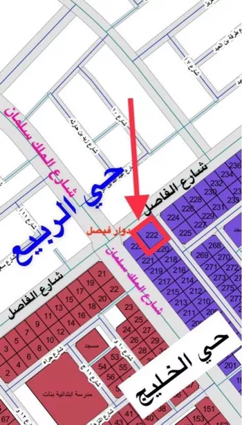 أرض للبيع في شارع طريق الامير ناصر بن عبدالعزيز, حي الخليج, مدينة النعيريه, المنطقة الشرقية صورة 2
