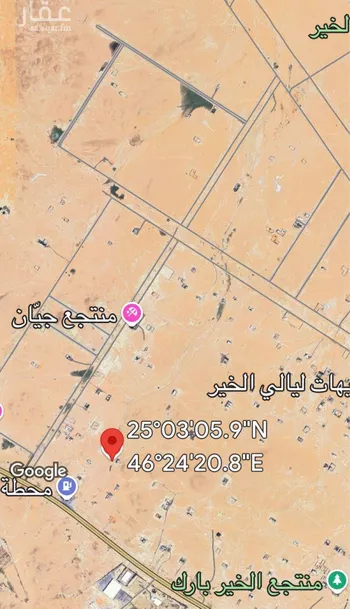 أرض للبيع في حي الخير, مدينة الرياض, منطقة الرياض صورة 4