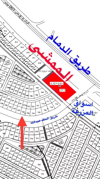 أرض للبيع في حي حي الروضة, مدينة النعيريه, المنطقة الشرقية صورة 3