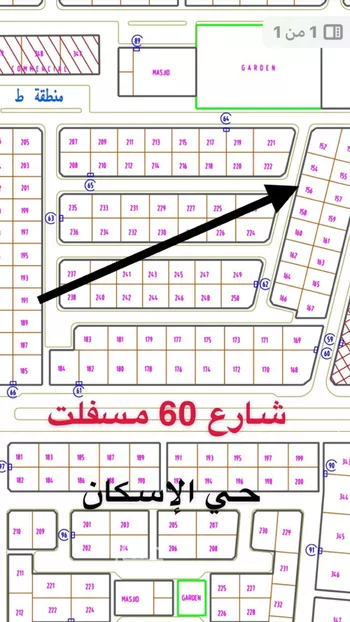 أرض للبيع في حي حي الروابي, مدينة النعيريه, المنطقة الشرقية صورة 2