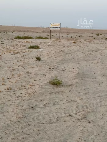 أرض للبيع في حي حي الروابي, مدينة النعيريه, المنطقة الشرقية صورة 5