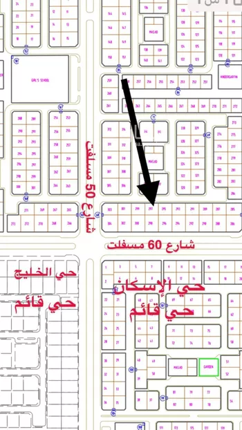 أرض للبيع في حي حي الروابي, مدينة النعيريه, المنطقة الشرقية صورة 2