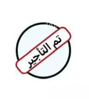 شقة للإيجار في شارع قرطبة 243, حي قرطبة, مدينة الجبيل, المنطقة الشرقية