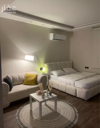 استديو مفروش للحجز في شارع علي بن عبدوس, العقيق, الرياض