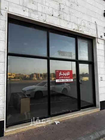 محل للإيجار في شارع 8009960, حي المعارض, مدينة بريده, منطقة القصيم صورة 2