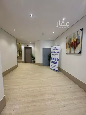 شقة للبيع في شارع رخي العنبري, حي العارض, مدينة الرياض, منطقة الرياض صورة 2