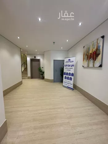 شقة للبيع في شارع رخي العنبري, حي العارض, مدينة الرياض, منطقة الرياض صورة 2