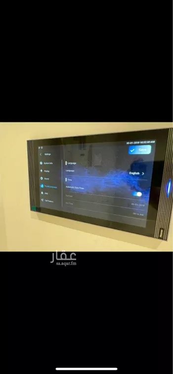 شقة للبيع في شارع أحمد بن عطوة, حي بطحاء قريش, مدينة مكه المكرمه, منطقة مكة المكرمة صورة 4