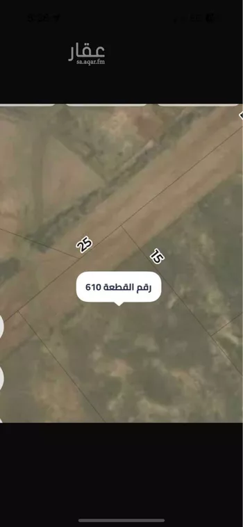 أرض للبيع في شارع خالد ابن الوليد ، الحريضة ، رجال المع