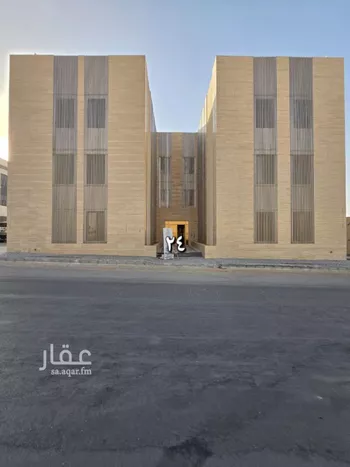 شقة للبيع في حي المهدية, مدينة الرياض, منطقة الرياض