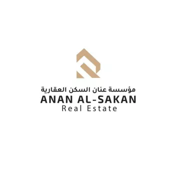 أرض للبيع في حي البيان, مدينة الرياض, منطقة الرياض صورة 2