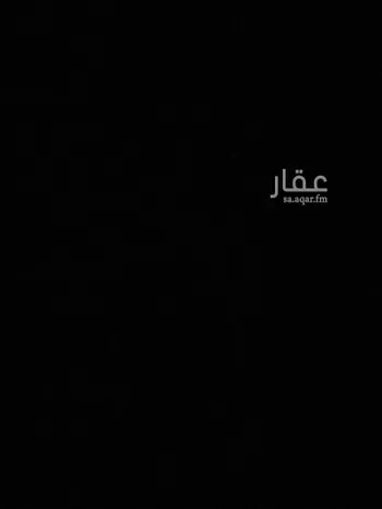 أرض للبيع في حي المهدية, مدينة الرياض, منطقة الرياض صورة 2