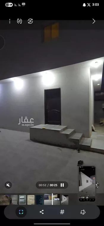 بيت للإيجار في شارع الحرازات 82 ، حي الحرازات ، جدة ، جدة صورة 4