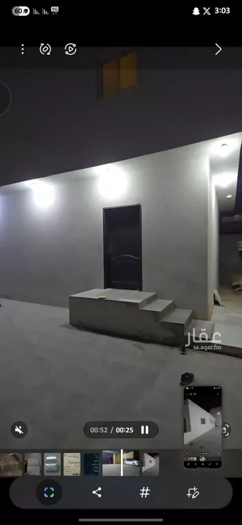 بيت للإيجار في شارع الحرازات 82 ، حي الحرازات ، جدة ، جدة