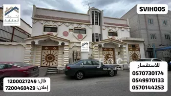 فيلا للبيع في شارع محمد بن ابي بكر القيم, حي الأندلس, مدينة الاحساء, المنطقة الشرقية