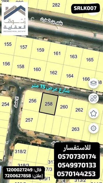 أرض للبيع في شارع الاعتماد, حي الأمواج, مدينة الخبر, المنطقة الشرقية