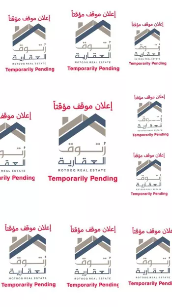 عمارة للإيجار في شارع الكرم, حي المحمدية, مدينة الدمام, المنطقة الشرقية