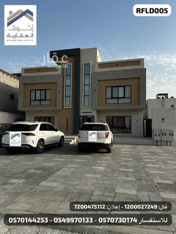 عمارة للإيجار في شارع محمود بن ابي حامد, حي ضاحية الملك فهد, مدينة الدمام, المنطقة الشرقية